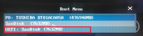 uefi boot menu
