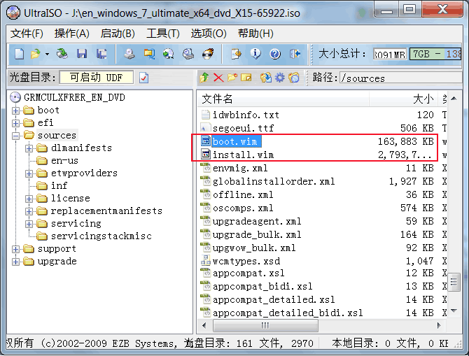 extract iso image windows 7